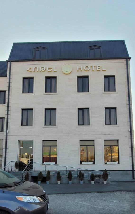 יירבאן Rp Hotel מראה חיצוני תמונה